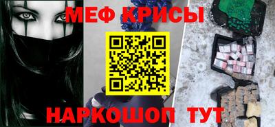 а пвп мука Апрелевка