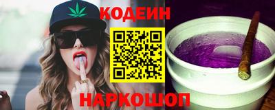 а пвп мука Апрелевка