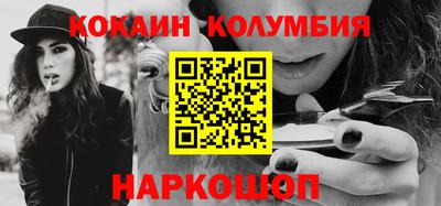 первитин Аргун