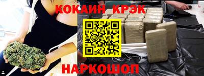 а пвп мука Апрелевка