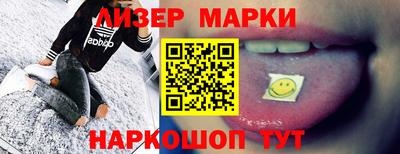 прущие грибы Кудрово