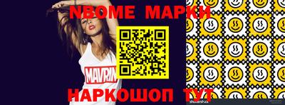 прущая мука Кудымкар