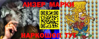 а пвп мука Апрелевка