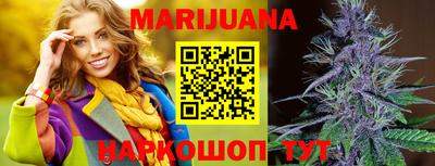 а пвп мука Апрелевка