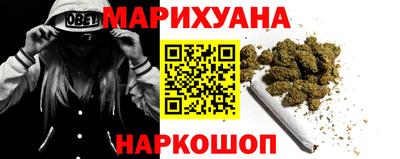 первитин Аргун