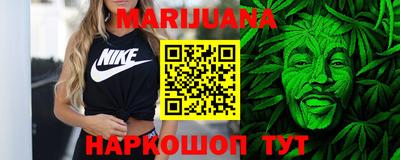 а пвп мука Апрелевка