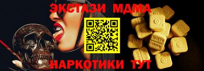 первитин Аргун