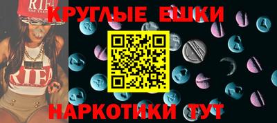 а пвп мука Апрелевка