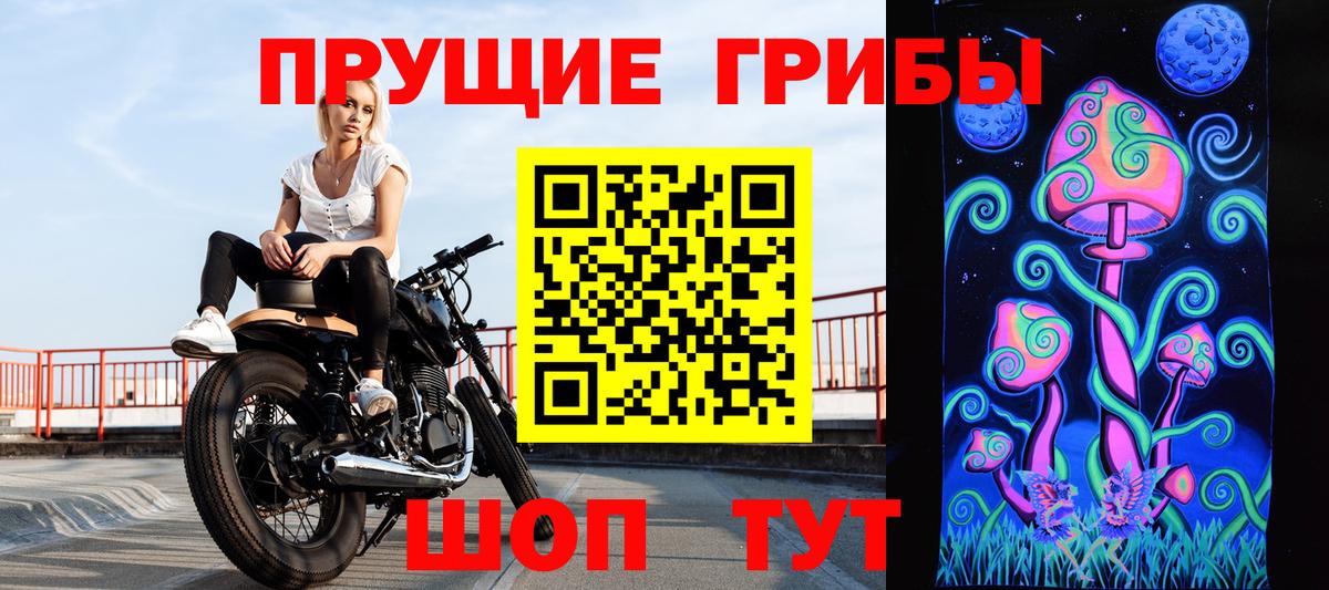 ЭКСТАЗИ  Кокаин  Воркута  Мефедрон кристаллы  МДМА  Вход с VPN  ГАШИШ  Гашиш  Канабис 